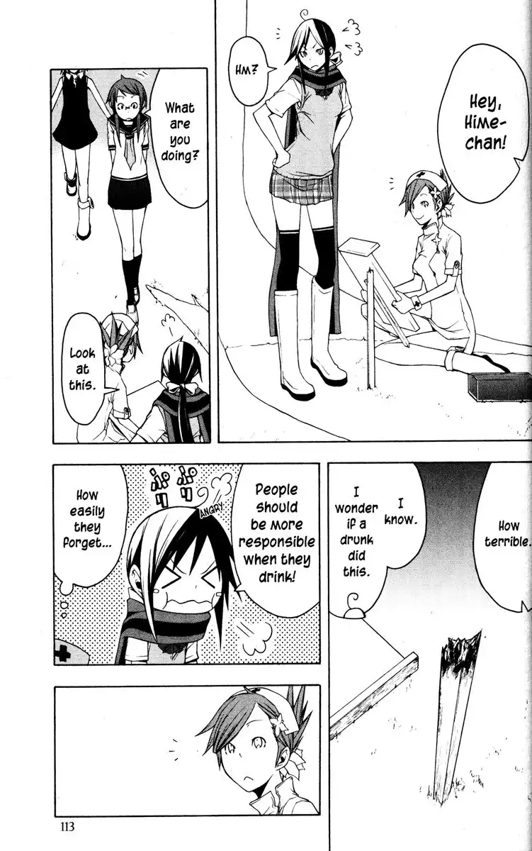 Yozakura Quartet Chapter 26 8